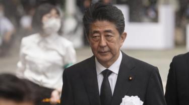 c 安倍晋三因病拟辞任日本首相最长在任纪录终结 今日中欧ec Today